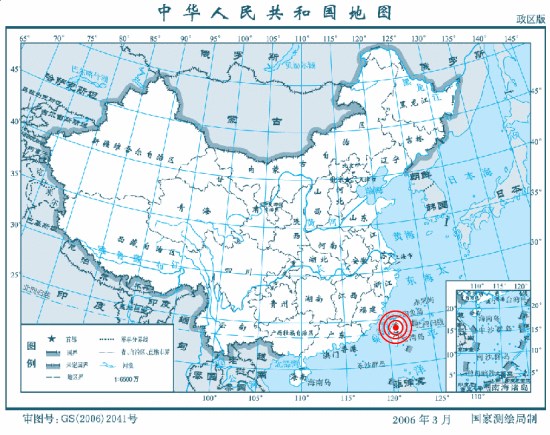 臺(tái)灣南投縣發(fā)生6.7級(jí)地震 震源深度9.0公里