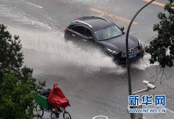 近期華北東北等地暴雨洪澇風(fēng)雹災(zāi)害造成57人死亡失蹤