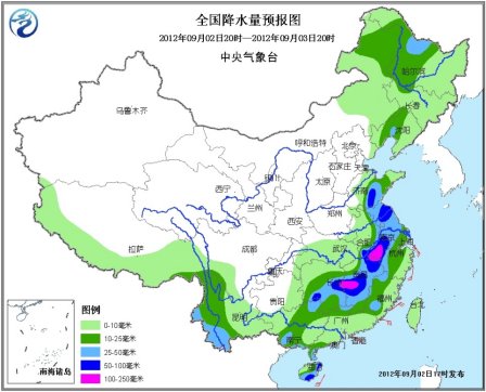 暴雨藍色預(yù)警解除 華北東北等地降溫明顯