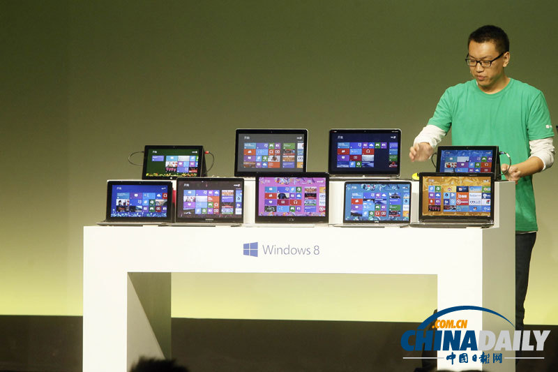 Windows 8上海首發(fā) 10月26日全球同步上市