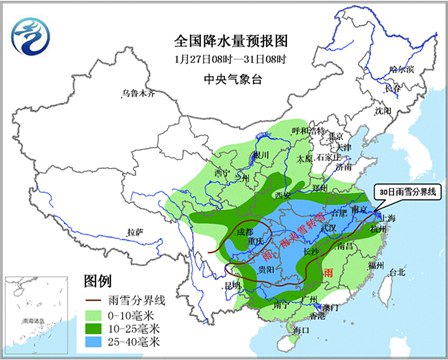 今年首場(chǎng)大范圍雨雪開(kāi)啟 陜?cè)サ染值赜斜┭?/></p>

<p>中國(guó)天氣網(wǎng)訊 24-25日，我國(guó)中東部一改前期少降水格局，大部地區(qū)雨雪現(xiàn)身。預(yù)計(jì)26日起，一股較強(qiáng)冷空氣將自北向南影響我國(guó)大部地區(qū)，27日至30日中東部地區(qū)將有大范圍雨雪降溫天氣，河南、山東、安徽、湖北、湖南等地有望出現(xiàn)今冬遲來(lái)的初雪，長(zhǎng)江中下游多地將度過(guò)今冬以來(lái)最濕冷的時(shí)段。隨著這股冷空氣的到來(lái)，華北黃淮江淮等地的霧霾將逐漸消散。</p>

<p>中央氣象臺(tái)預(yù)計(jì)，27日至30日，西北地區(qū)東部、華北西部、黃淮、江淮、江南、江漢及西南地區(qū)東部將有大范圍雨雪天氣，累積降水量有10～30毫米，江淮西部及江漢北部局地可達(dá)40毫米。其中，秦嶺及淮河以南地區(qū)至江南西部將出現(xiàn)雨轉(zhuǎn)雨夾雪或降雪的過(guò)程，部分地區(qū)將出現(xiàn)中到大雪，局部暴雪，陜西南部、河南西部和湖北西北部降雪量有15～25毫米，積雪深度最大可達(dá)10～20厘米。具體預(yù)報(bào)如下：</p>

<p>27日：主要降雪區(qū)域位于陜西中南部、山西南部、河南中西部，其中陜西南部和河南西部局地有暴雪。</p>

<p>28日：降雪區(qū)南壓至江淮和江漢地區(qū)，陜西南部、河南中南部、湖北北部及蘇皖中北部有中到大雪，局地暴雪。</p>

<p>29日：重慶北部、四川東北部、湖北南部、湖南中北部、貴州中東部及廣西北部也將出現(xiàn)雨夾雪或中到大雪。</p>

<p>30日：主要降雪區(qū)域位于陜甘南部至貴州中東部、湖南西北部一帶，貴州部分地區(qū)有凍雨。</p>

<p>26日至30日，受較強(qiáng)冷空氣影響，全國(guó)大部地區(qū)氣溫自北向南將先后下降4～8℃，其中內(nèi)蒙古東部和東北地區(qū)降溫幅度可達(dá)10～12℃以上。長(zhǎng)江以北大部地區(qū)有4～5級(jí)偏北風(fēng)，江河湖面陣風(fēng)可達(dá)6級(jí)以上。中東部多地氣溫由之前的偏高轉(zhuǎn)為偏低，濕冷模式開(kāi)啟，長(zhǎng)江中下游多地最高氣溫將會(huì)創(chuàng)下入冬以來(lái)的新低，可能度過(guò)今冬以來(lái)最濕冷的時(shí)段。</p>

<p>隨著這股冷空氣的到來(lái)，26日白天開(kāi)始，華北黃淮等地持續(xù)幾日的霧、霾天氣將自北向南逐漸減弱或消散。</p>

<p>此次中東部地區(qū)大范圍雨雪和降溫天氣，將對(duì)凈化空氣、增加土壤墑情、抑制病菌越冬極其有利，但對(duì)交通運(yùn)輸?shù)扔胁焕绊憽＝ㄗh：</p>

<p>一是防范雨雪、結(jié)冰對(duì)交通運(yùn)輸?shù)牟焕绊?。本次中東部雨雪范圍較廣，江淮、江漢降雪較大，可能造成道路積雪、結(jié)冰，貴州部分地區(qū)有冰凍，需防范對(duì)交通運(yùn)輸、城市運(yùn)行的不利影響。</p>

<p>二是做好持續(xù)低溫天氣的防范應(yīng)對(duì)準(zhǔn)備工作。未來(lái)10天北方冷空氣活動(dòng)頻繁，全國(guó)大部氣溫將持續(xù)下降，相關(guān)部門(mén)需做好供暖、供電、供氣等保障工作。</p>

<p>三是雨雪有利于冬麥區(qū)增墑，江淮等地需防凍害。目前，黃淮等地冬麥區(qū)淺層土壤缺墑，雨雪天氣將對(duì)麥田增墑和冬小麥安全越冬有利，但江淮、江漢等地氣溫較低，對(duì)露地蔬菜和油菜生長(zhǎng)將產(chǎn)生不利影響，需做好防范工作；同時(shí)要及時(shí)做好蔬菜大棚等設(shè)施農(nóng)業(yè)的保暖及除雪除冰工作。</p>
</p>
</div>
</div>

<div   class=