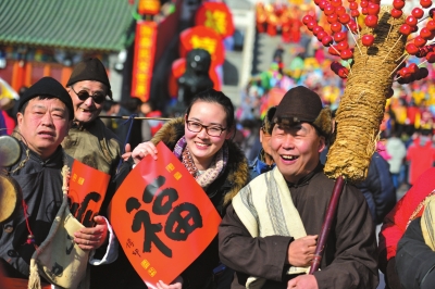 八大處祈福廟會初一迎客