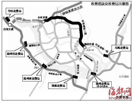 福州繞城高速機(jī)場二期高速開放段擬收費(fèi) 9月30日聽證