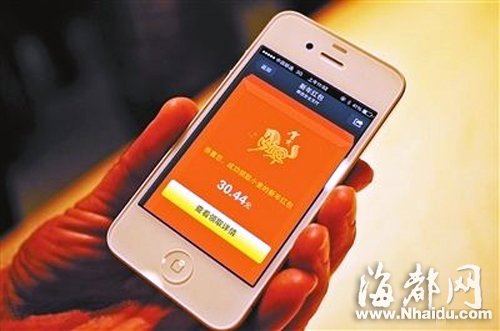 微信紅包火爆今年春節(jié) 福州有人搶到假“紅包”