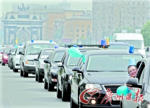 看各國(guó)如何管理公車 美國(guó)違規(guī)使用或丟飯碗