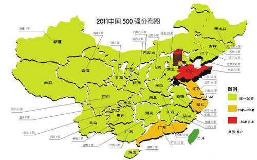 中國企業(yè)500強(qiáng)東部地區(qū)占7成 北京全國居首