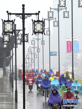 南方近日連遭強降雨 浙江發(fā)布首個暴雨黃色預(yù)警