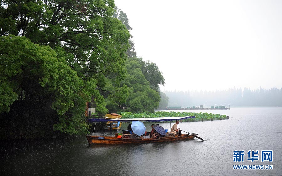 南方近日連遭強(qiáng)降雨 浙江發(fā)布首個(gè)暴雨黃色預(yù)警