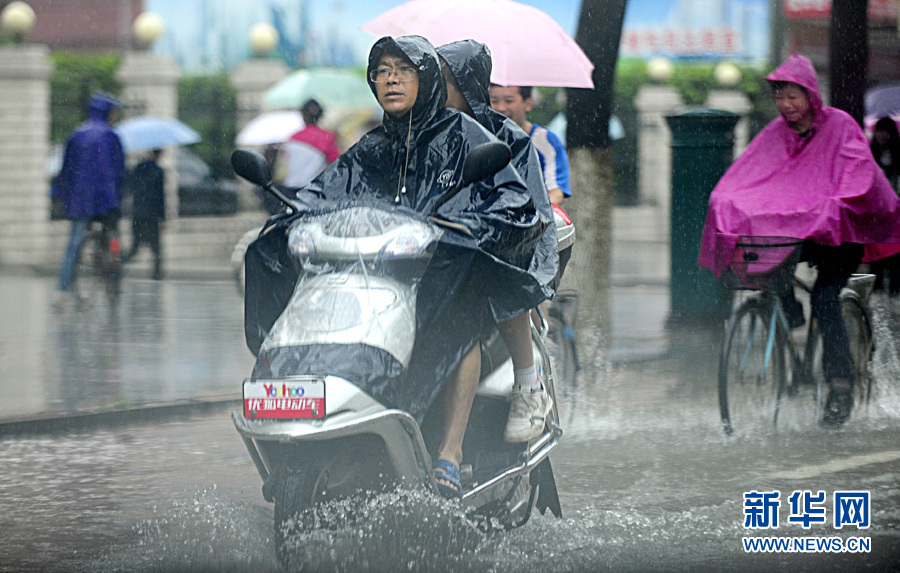 南方近日連遭強(qiáng)降雨 浙江發(fā)布首個暴雨黃色預(yù)警