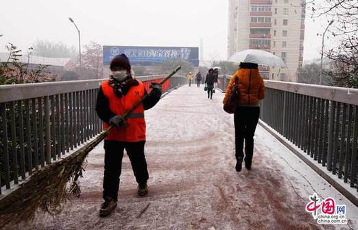 北京預(yù)計4日將降大雪 本次降雪暫未使用融雪劑