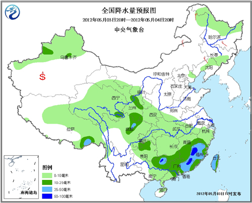 我國北方大部“熱力四射”北京氣溫突破33℃