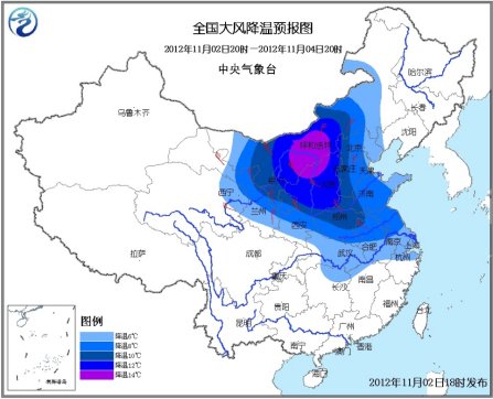 中國(guó)北方將現(xiàn)大范圍降溫雨雪天氣 暴雪預(yù)警發(fā)布