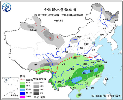 今日立冬 我國北方冷空氣活躍 新疆北部有大到暴雪