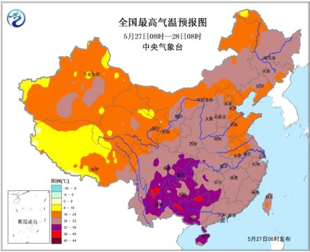 短期天氣預(yù)報：暴雨藍色預(yù)警解除 西部地區(qū)降水增多