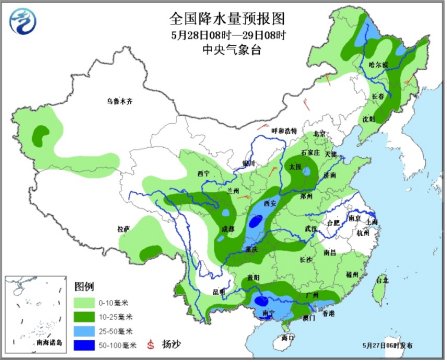 短期天氣預(yù)報：暴雨藍色預(yù)警解除 西部地區(qū)降水增多