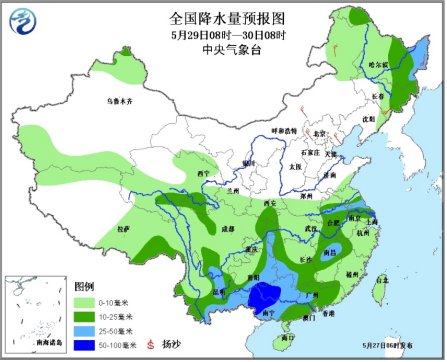 短期天氣預(yù)報：暴雨藍色預(yù)警解除 西部地區(qū)降水增多