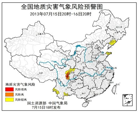 東北強(qiáng)降雨或持續(xù)至明晚 重慶江南將現(xiàn)高溫