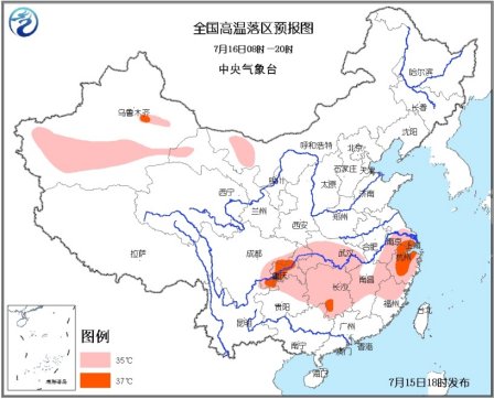 東北強(qiáng)降雨或持續(xù)至明晚 重慶江南將現(xiàn)高溫