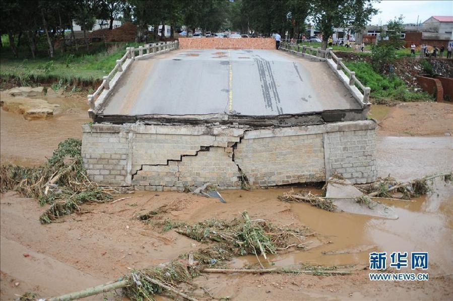 強(qiáng)降雨致遼寧阜新一橋梁垮塌四人死亡