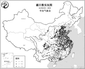 山東遭遇今冬最嚴重霧霾天氣 13市嚴重污染(圖)