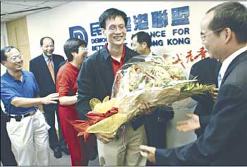 hong kong,legco,election