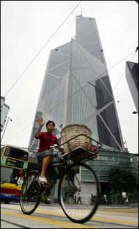 Bank of China Headquarters in Hong Kong. The bank, the country's second-largest lender, plans to sell stakes worth 10 billion dollars to strategic investors to help it recapitalise(AFP