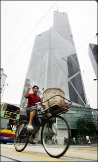 Bank of China headquarters in Hong Kong, where the country's third largest bank plans to list in May and later wants to raise more cash by selling shares on domestic markets(AFP/