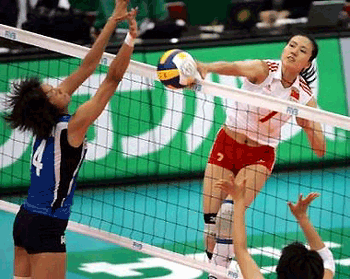 Women volleyball team beats South Korea