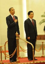 President Hu Jintao welcomes Obama