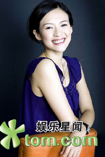 Zhang Ziyi's latest photo album