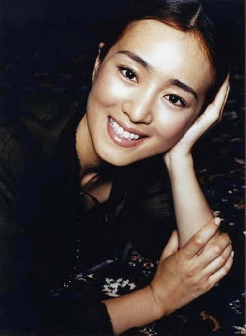 Gong Li photo album