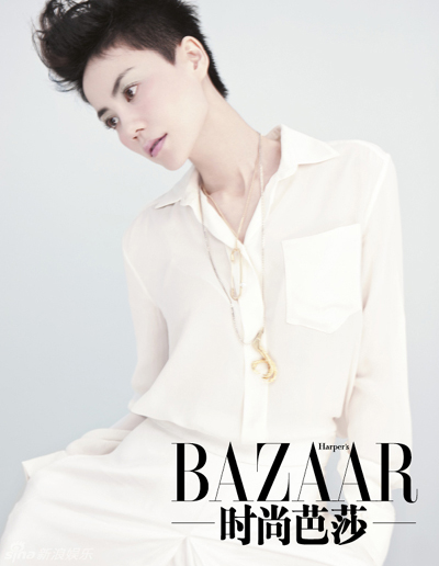 Faye Wong graces cover of Harper's BAZAAR