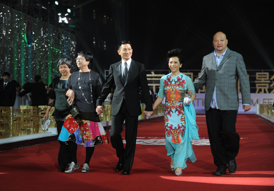 Beijing Int'l Film Festival