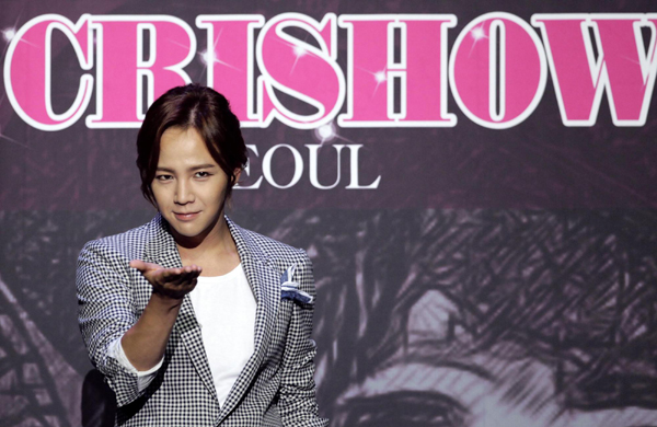 Jang Keun-suk to begin concert tour