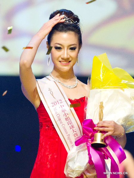 Miss Chinese Cosmos Pageant Australia Region crowned