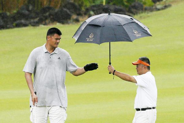 World Celebrity Pro-Am golf tournament held in Haikou