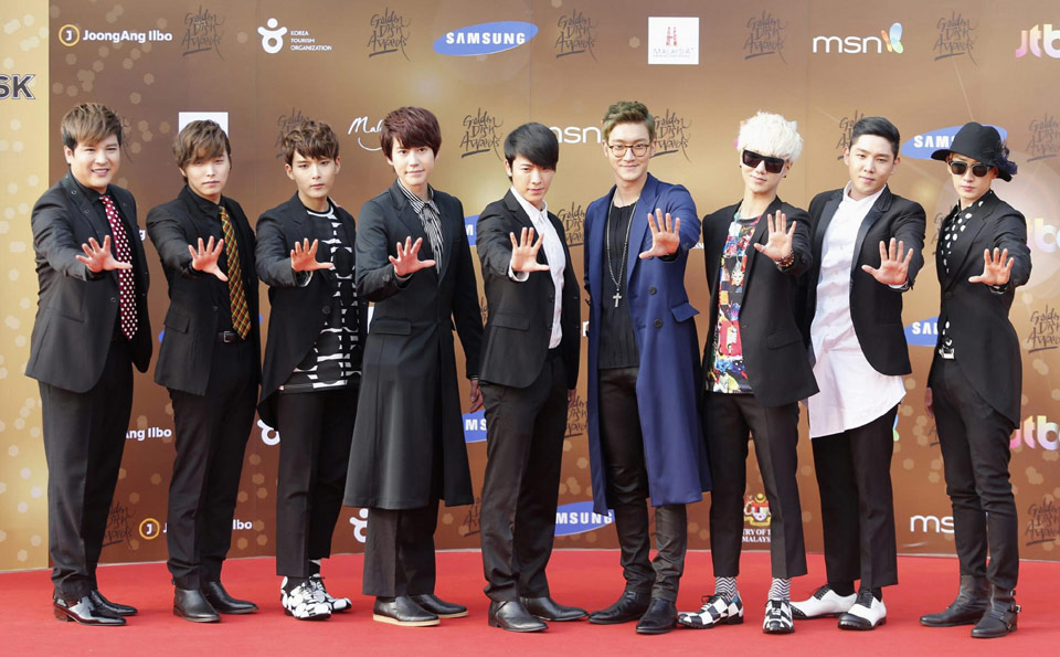 27th Golden Disk Awards held in South Korea