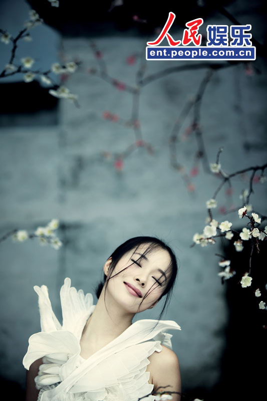 Jiang Yiyan on magazine cover