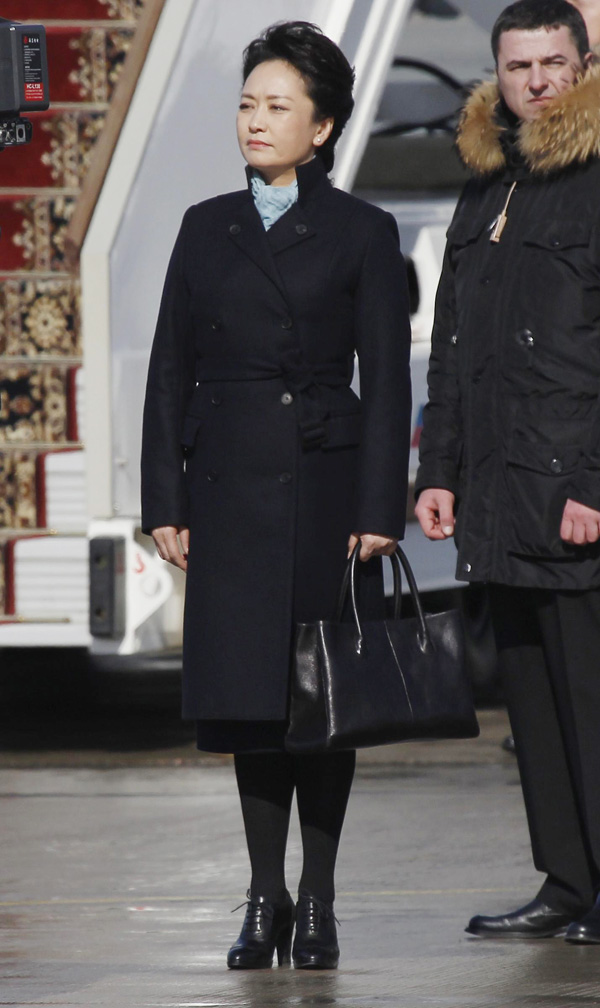 China's First Lady Peng's style