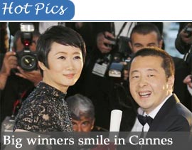 Cannes Film Festival 2013