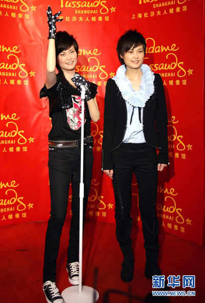 Chinese stars' wax figure at Madame Tussaud's