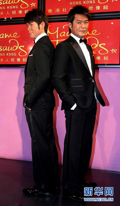 Chinese stars' wax figure at Madame Tussaud's