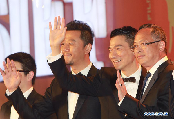 16th Shanghai Int'l Film Festival kicks off