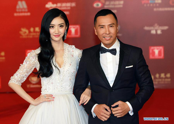 16th Shanghai Int'l Film Festival kicks off