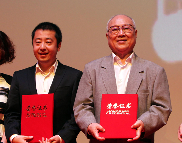 Shanghai Film Group opens in Shanghai