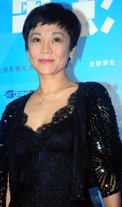 15th Taipei Film Festival