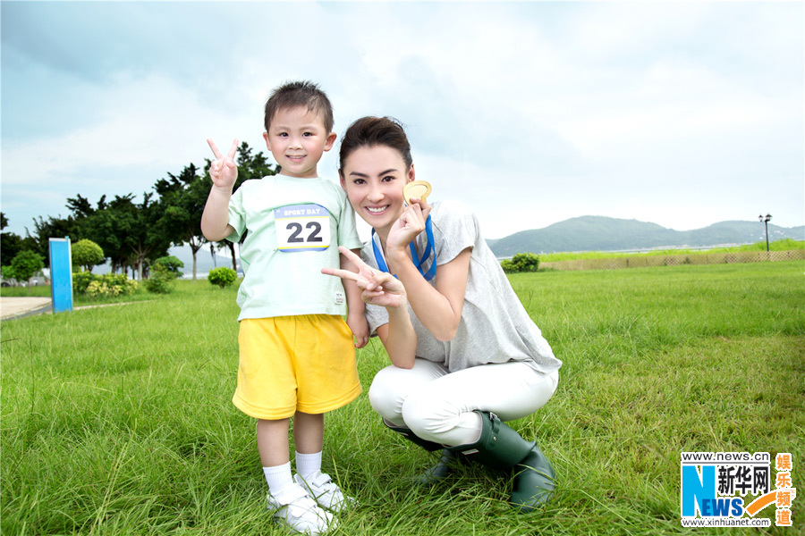 Cecilia Cheung's advertisement photos