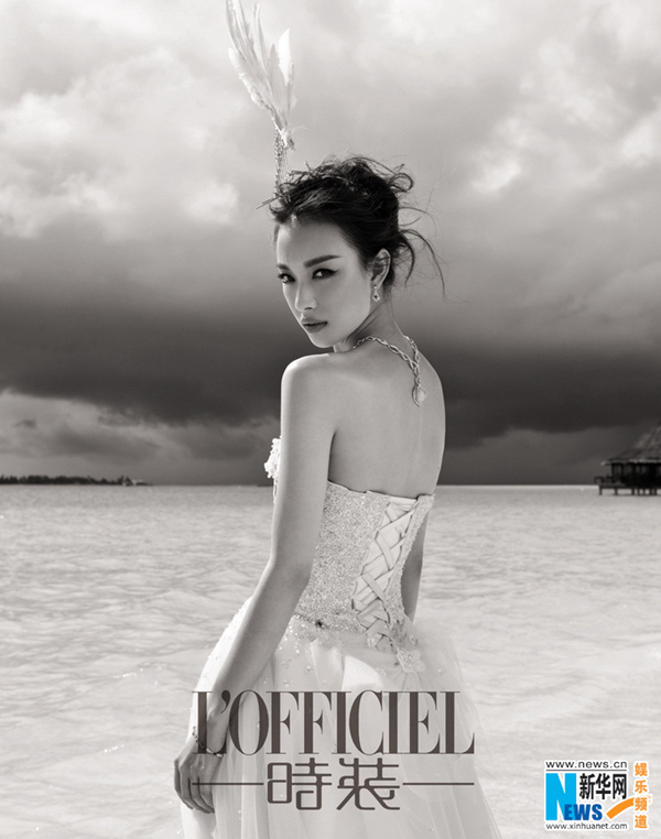 Ni Ni poses for L'OFFICIEL WEDDING in bridal veil