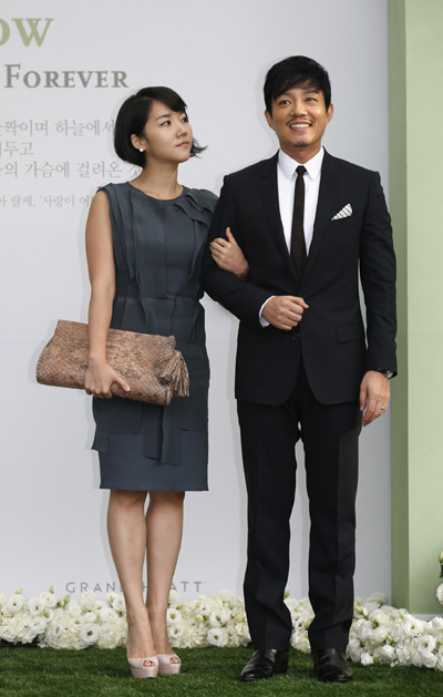 South Korean actor Lee Byung-hun marries