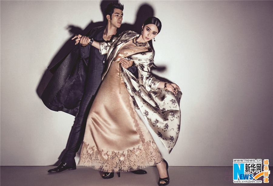 Fan Bingbing poses for Malaysian magazine Citta Bella